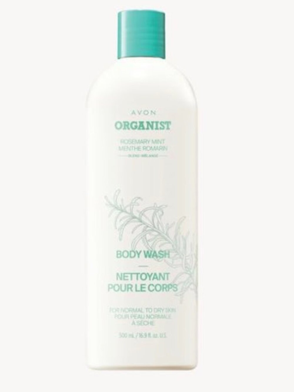 AVON NWT Organist Rosemary Mint Body Wash 16.9 fl. oz